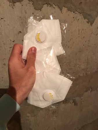 Средства индивидуальной защиты