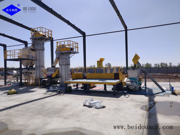 Оборудование для производства водорастворимых удобрений