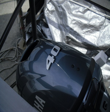 Немного подержанный 4-тактный подвесной мотор Yamaha 40 л.с.