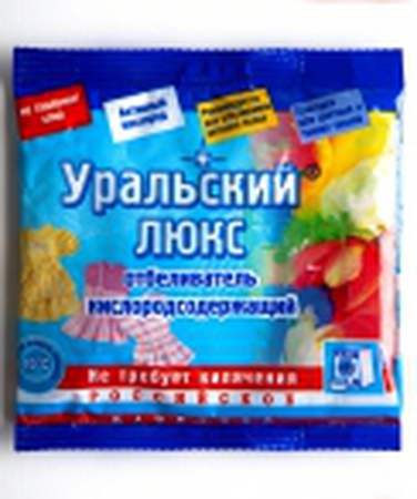 Отбеливатель «Уральский Люкс»
