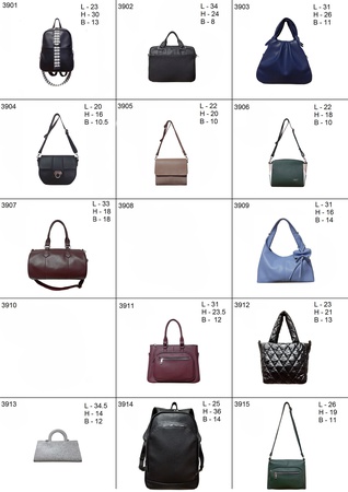 Сумки от производителя