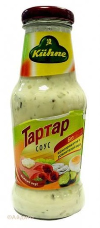 SOSLU KUHNE TARTAR 450 Gr