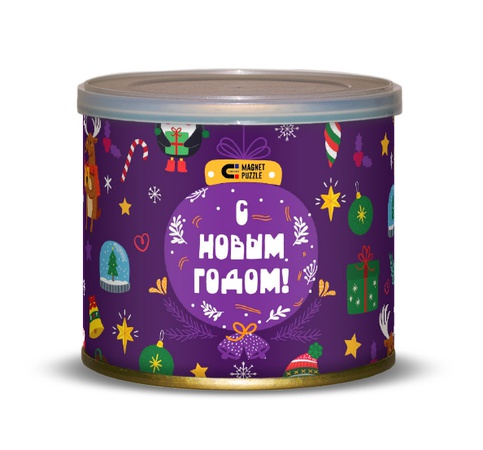 Новый Год 2021