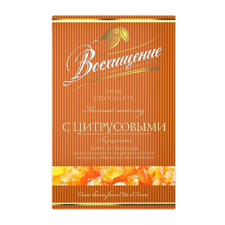 Шоколад  "Восхищение" порционный тёмный с цитрусовыми , 100 г