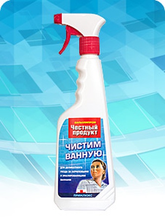 Dürüst Ürün Temiz Banyo Spreyi 450gr