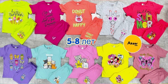 футболка шорты для мальчиков и девочек