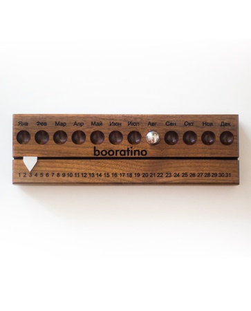 Вечный календарь - Орех