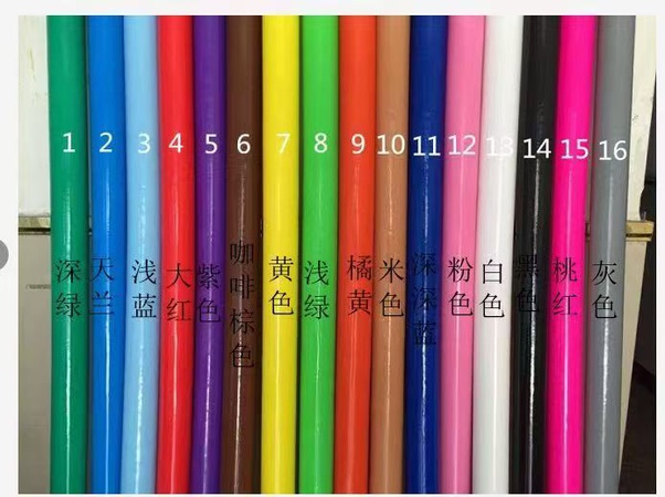 Виниловые трубы для детских игровых центров