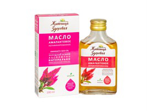 Масло из семян амаранта 100мл