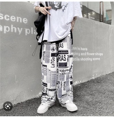 Брюки газета