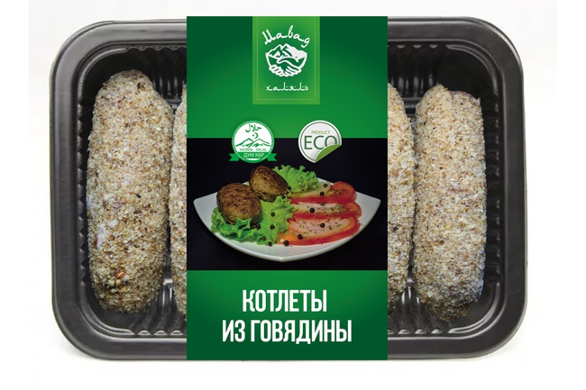 Котлеты ХАЛЯЛЬ
