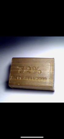 Laundry soap, bath soap, baby soap, soap shavings.