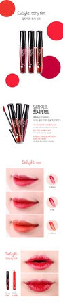 Tony Moly Delight Tony Tint 8.3ml
