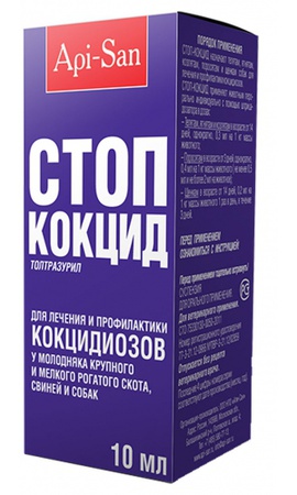 Стоп-Кокцид 10 мл