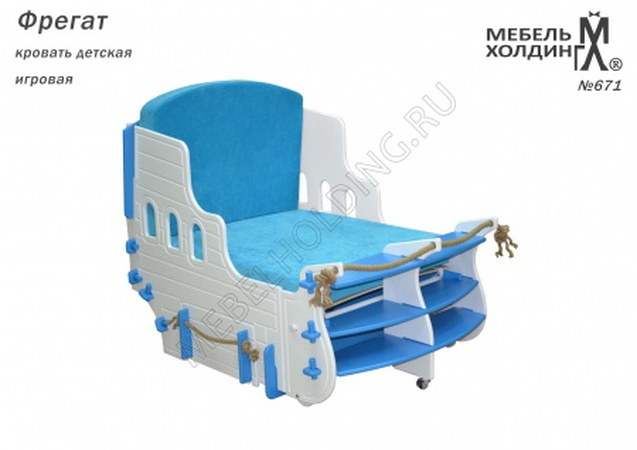 Кровать игровая Фрегат