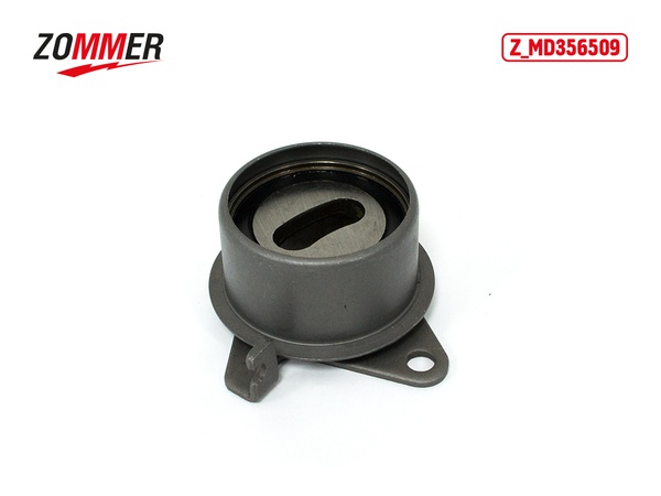 Ürün gamı gerdirme silindirleri