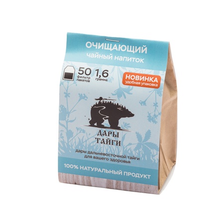 Травяной чай оптом напрямую от завода, 28 SKU!