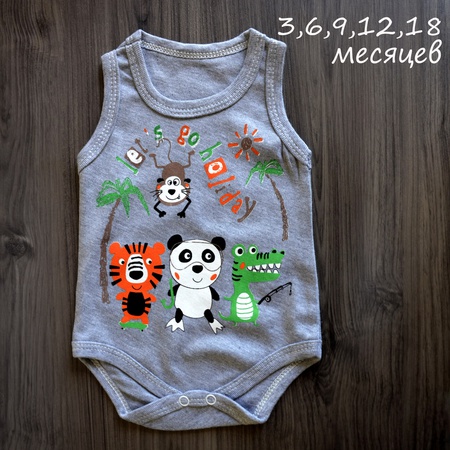 Боди для малышей