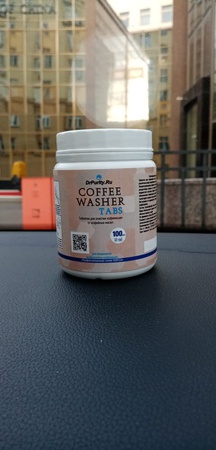 Таблетки для удаления кофейных масел