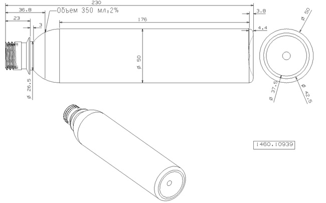 Бутылка ПЭТ 350 мл Удлиненная