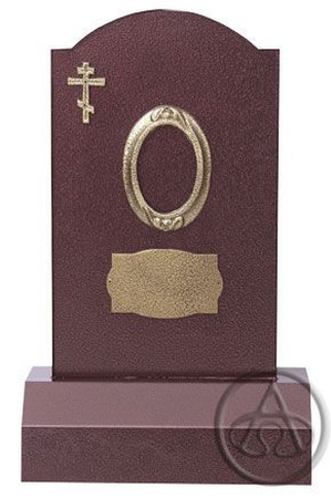 ANIT &quot;KULE EKONOMİSİ&quot;