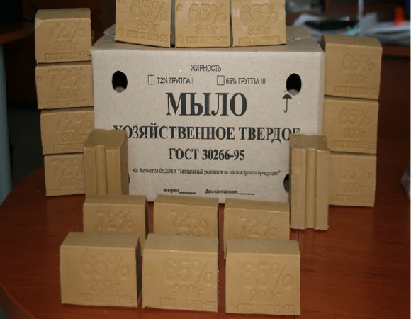 Мыло хоз-ое 72%, ГОСТ, в обертке