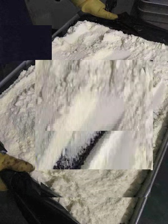 4-метил-2-йодпропиофенон