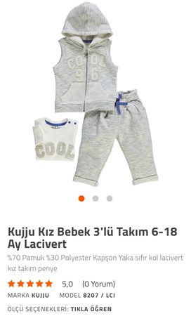 Детские костюмы и платья до 2 лет