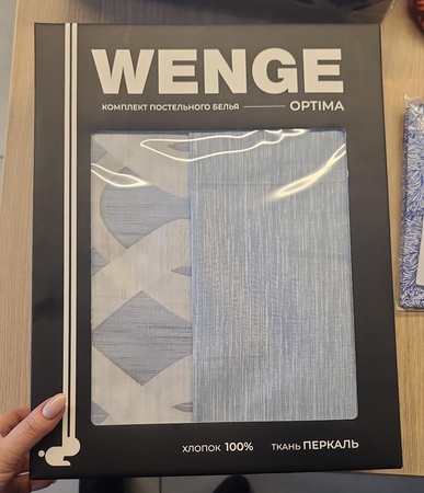 Комплекты постельного белья, кухонный текстиль.