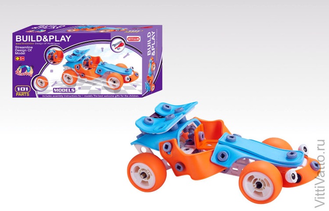 运输构造器套装Hanye 101C