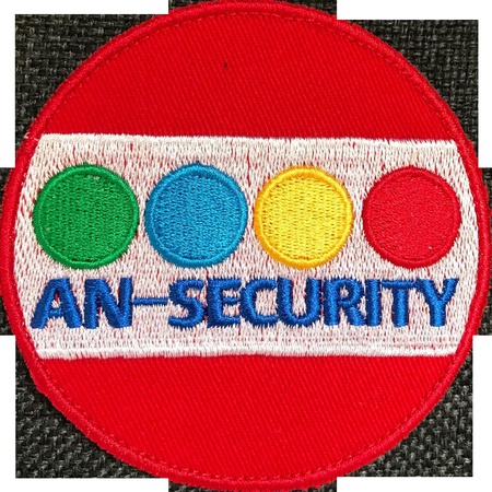 Шевроны охранных предприятий