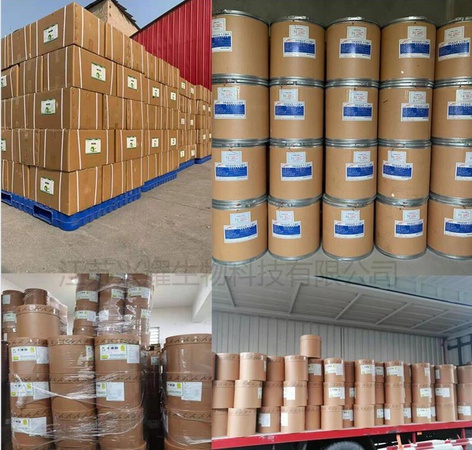 Yüksek Kaliteli Düşük Asil Gellan Sakızı