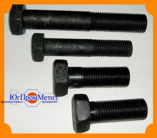 İmalat şirketi YugPromMetiz&#39;den çeşitli GOST&#39;lere göre cıvatalar