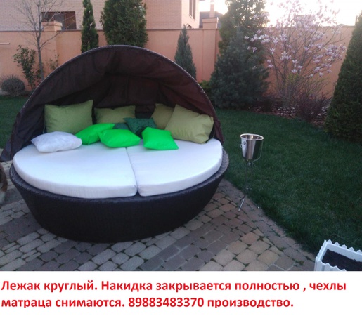 bahçe mobilyaları, kafeler için kanepeler stokta toptan satış