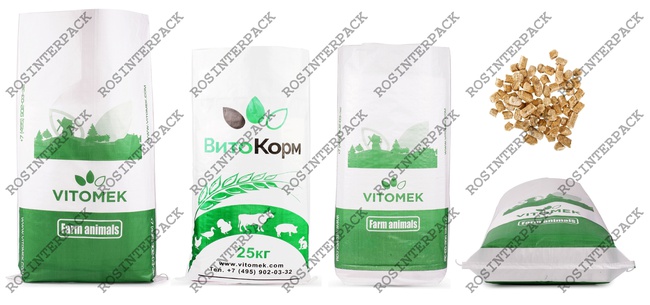 Мешки полипропиленовые с логотипом