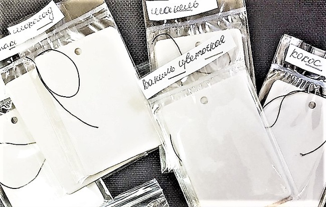 Tatlar için Boşluklar, (bira çıkartmaları)