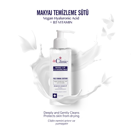 Очищающее Молочко Для Макияжа - Dr.Clinic