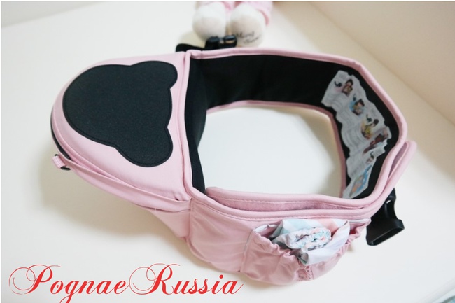 Хипсит Pognae ORGA "Peach" (Персик)