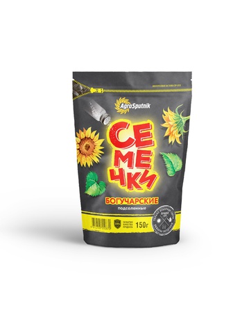 Tohumlar, casinoki, helva