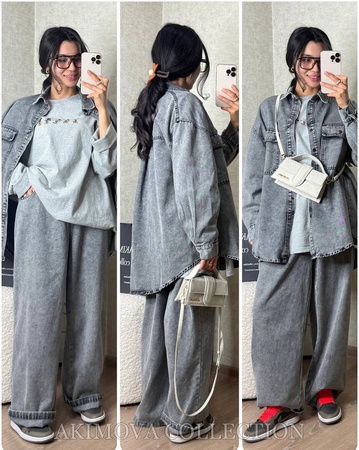 Новинка этого сезона