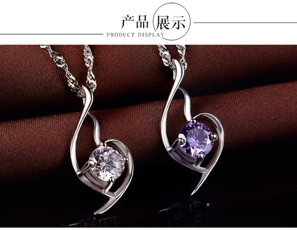 кулон - Серебро 925