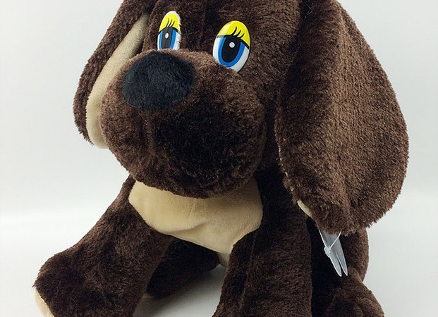 Игрушка мягконабивная Собачка 25см