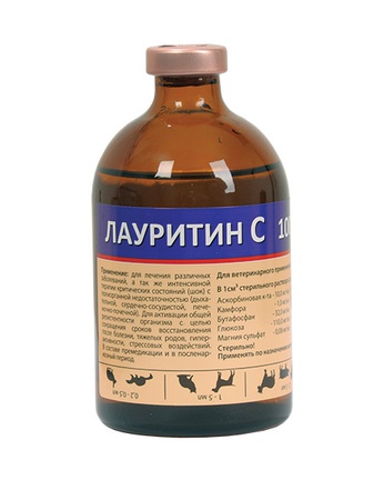 Лауритин-С