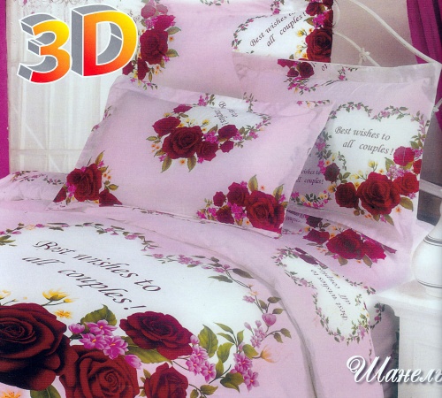 PBC Ivanovskaya kaba patiska 1.5 ortak girişimi