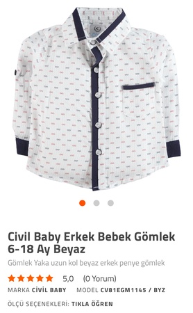 Рубашки для детей до 2 лет