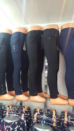 Школьные брюки