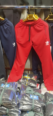 Спортивные брюки