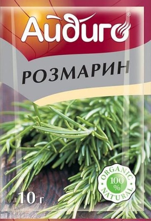 РОЗМАРИН 10 Г