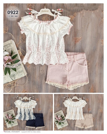 Детская одежда -  MISS MARINE