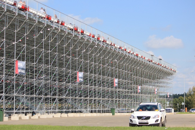 Tribün prefabrik ringlock iskele tribün